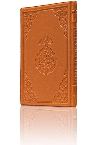 Namaz Tesbihatı Mealli Çanta Boy -1882