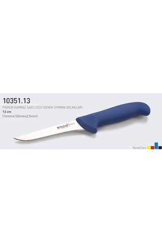 Fibrox Kaymaz Saplı Düz Kasap Kemik Sıyırma Bıçağı 13 Cm Hulusi - Drita Bıçak 16mm X 130mm X 2.5mm 10351.13 Turuncu Renk