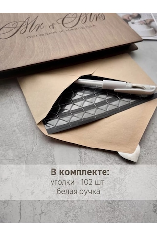 Meow Wood A5 Dilek Kitabı 220217896