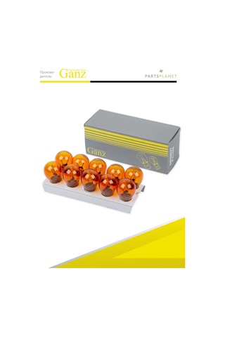 Ganz Otomobil Lambası Py21/5w, 12v 21/5w, 10 Adet 121014224