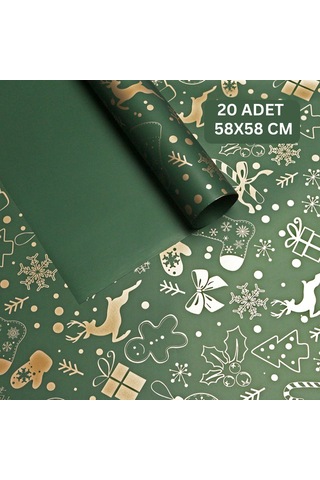 Yılbaşı Karışık Desenli Yeşil Çiçek Ambalaj Kağıdı, Hediye Paketl