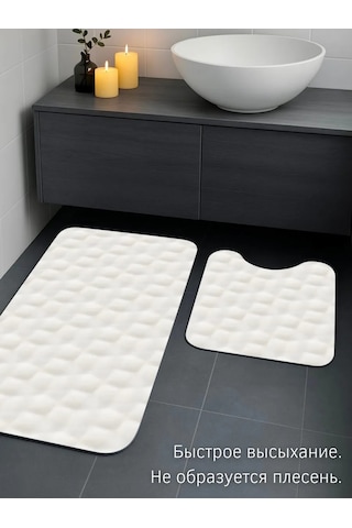 Ostax Banyo Ve Tuvalet Paspasları 446294892 Beyaz