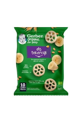 Gerber Organic Diş Tekerciği Tahıl Bazlı Ve Muzlu Bebek Ve Küçük Çocuk Ek Gıdası 28g