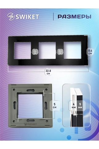 Lajt Haus Üçlü Cam Priz Ve Anahtar Çerçevesi 185775809