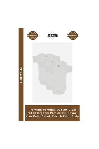 Grey Cat Premium Pamuklu Düz Alt Giysi %100 Organik Pamuk 3'lü Beyaz Kısa Kollu Bebek Çıtçıtlı Zıbın Body Beyaz-3