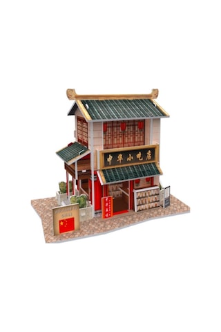 Cubicfun 3d Puzzle Çin Restoranı W3129h