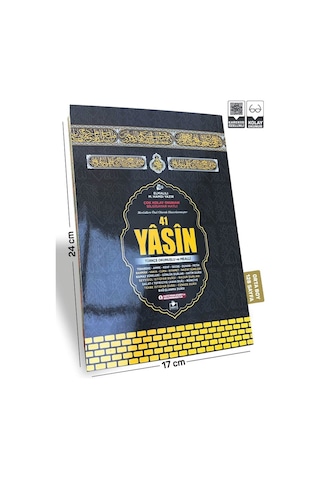 Kabe Desenli 41 Yasini Şerif Türkçe Okunuş Ve Mealli Orta Boy