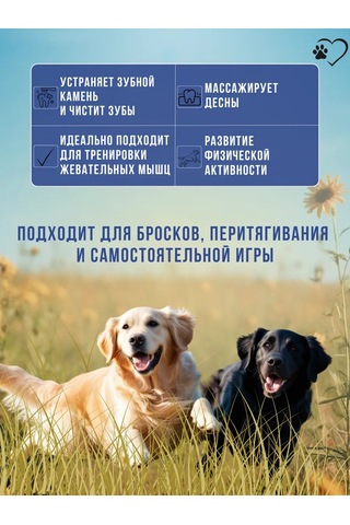 Best Price 34 Köpekler İçin İp Oyuncak Top İle 318203254