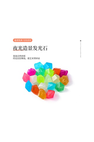 Yunboo Akvaryum Bahçe Dekorasyonu Işıklı Resin Taşları, 500 Adet/ Paket, Renkli, Gece Parlaklığı Sağlar