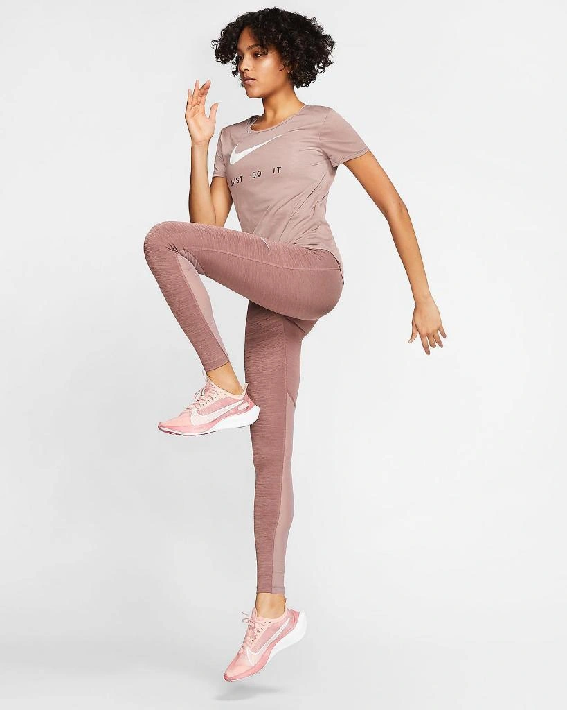 Nike Dri-fit Fast Runnig Kadın Kahverengi Spor Tayt Kahverengi