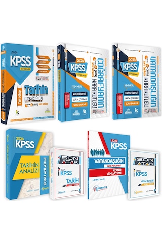 KPSS Genel Kültür 7li Set Karakutu Ve Anamorfik Yayınları Konu Anlatım-soru Bankası