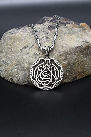 La Galibe Illallah - Allah'tan Başka Galip Yoktur Yazlı 925 Ayar Gümüş Kolye Kral Zincir 2mm 902423 Gümüş