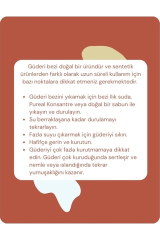 Pureal Güderi Bezi Bej