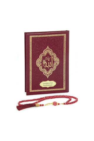 Hediyelik İsme Özel Kabartmalı Yaldızlı Deri Ciltli Yasini Şerif Kitabı - Çanta Boy 128 Sayfa - Bordo