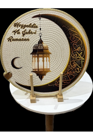 Ay Figürlü Ramazan Supla Takımı Krem