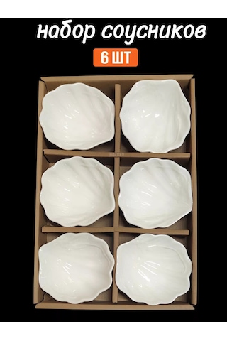 Hazdev Servis Ve Sunum İçin Beyaz Seramik Sosluklar Seti 193468273 Beyaz