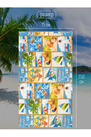 Arstex Plaj Havlusu Gofret 75x150 Cm 224303186 Yeşil