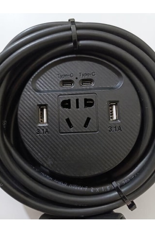 Araç Inverter 150w,2 Usb,2 Type-c Çıkışlı 12v/16 A /120w 2 X1,5mm Ttr Bakır 5mt-gg22