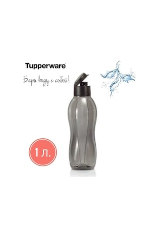 Tupperware Su Şişesi 145061999 Siyah