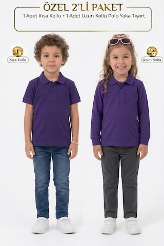 Nacar Store Unisex Çocuk Uzun Ve Kısa Kollu Polo Yaka Okul Tişörtü 2'li Set Mor