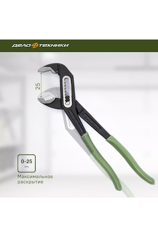 Delo Tehnıkı Ayarlanabilir Pense 180 Mm, 415180 75144613