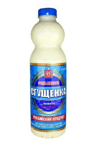 Yelpaze Mari Moloko Süt Reçeli 950 ML