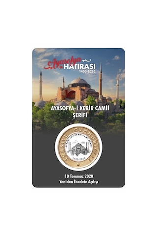Ayasofya-I Kebir Camii Şerifi Tedavül Hatıra Parası