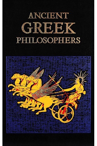 Ancient Greek Philosophers Leather-bound Classics