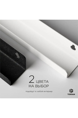 Torıan Torian - Vinyl Display Vinil Koleksiyon Tostası 151296838