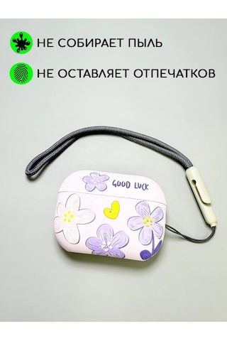 Luxo Airpods Uyumlu Pro 2 İçin Kılıf, Kulaklıklar Airpods Uyumlu Pro 2 İçin 176076114 Leylak