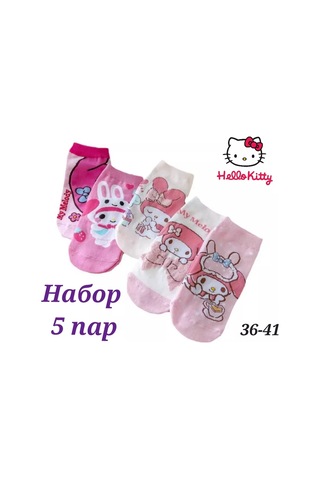 Hello Kitty Kız Çocukları İçin 5 Çift Çizme Seti My Melody 219766499 Pembe