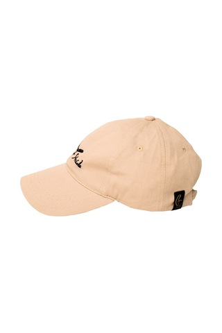 Giant Stride Baseball Cap Beige-Bej