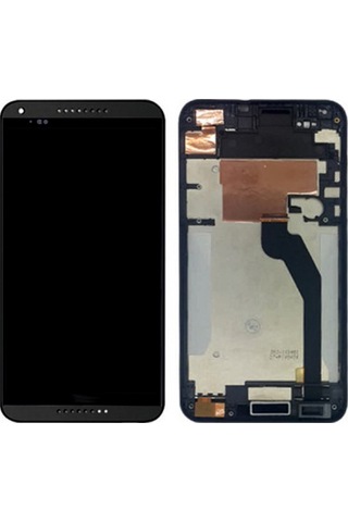 Teknonet Htc Desire 816g Dual Sim Uyumlu Lcd+dokunmatik+çıtalı - Siyah