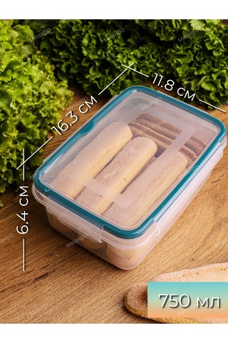 Polimerbyt Yiyecekler İçin Hava Geçirmez Kap 750 Ml 2 Ad 340148633 Yeşil