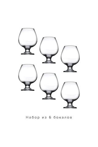 Pasabahce 6 Parça Şarap Ve Konyak Bardak Seti 10944929 Beyaz