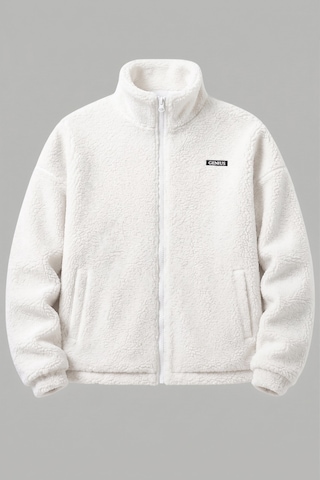 Genius Store Oversize Peluş Erkek İçi Polarlı Tam Fermuarlı Sherpa Sonbahar Kış Kadın Polar Sweatshirt Oversıze-pelus Ekru