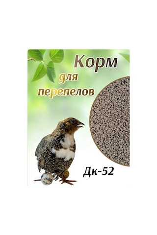 Fermerskij Dvorik Yulaf, Yonca Ve Kabak Çekirdeği İle Zengin Besli Tohumlu Hindi Ve Bıldırcın Karışımı 245768083