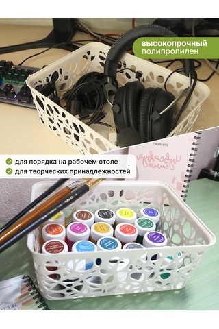 Arhimed 2'li Kare Sepet Seti, 19x19x14,5 Cm, Krem Rengi 407334156 Bej