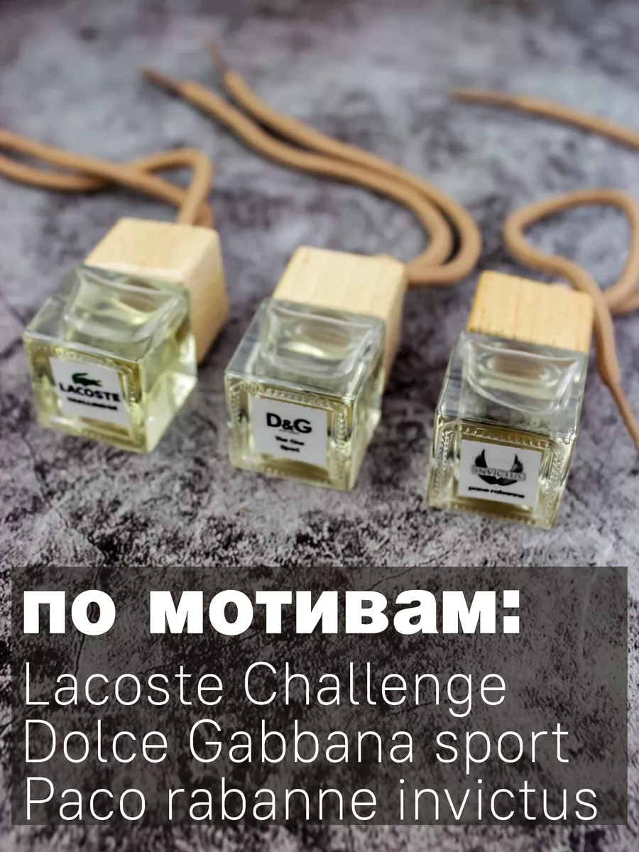 Zadari Erkek Arkadaş Yıldönümü Ve Yılbaşı İçin 178621241