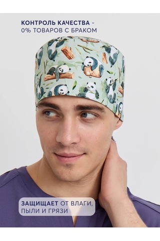 Pankee Baskılı Pamuklu Tıbbi Bone 96072186