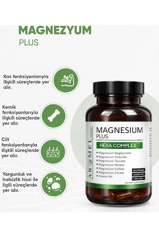 Aromel Magnezyum Plus Takviye Edici Gıda 60 Kapsül