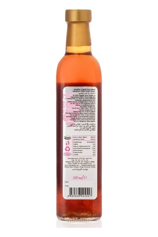Ots Organik Üzüm Sirkesi 500 ml (Organik Sertifikalı, Pestisit Analizli)