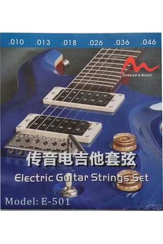 Spread E 501 / Elektro Gitar Teli
