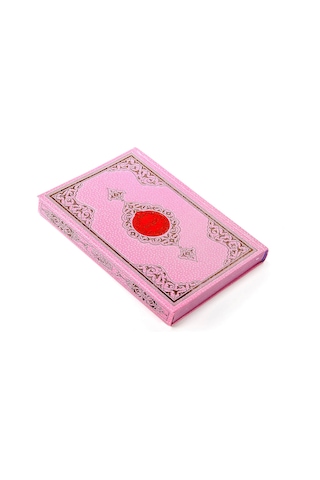 Benim Kuranım - Sade Arapça - Hafız Boy - Pembe Kapak - Mühürlü -