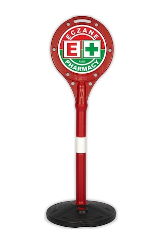 Eczane Pharmacy Uyarı Dubası Zincirli V1