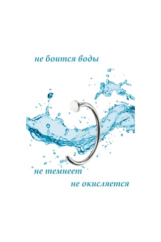 Top-piercing Dudak İçin Sahte Piercing 2 Adet 65621715 Siyah - Gümüş