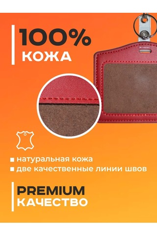 Bıg Home Yatay Rozet Çekirici 180516125