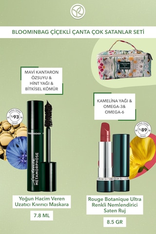 Yves Rocher Bloominbag Çiçekli Çanta Ruj Ve Maskara Seti-ruj -nude Kiraz Çiçeği 3.5 Gr & Maskara 7.8ml