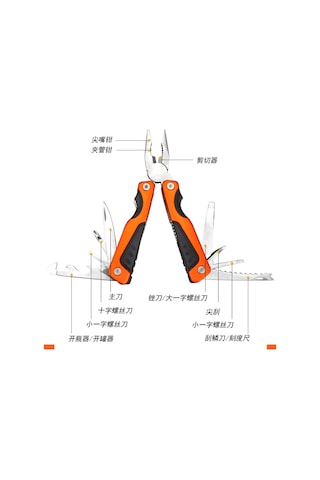 Tools Çok Amaçlı Pense Paslanmaz Çelik Katlanır Bıçak Kamp Açacak & Tirbuşon 001