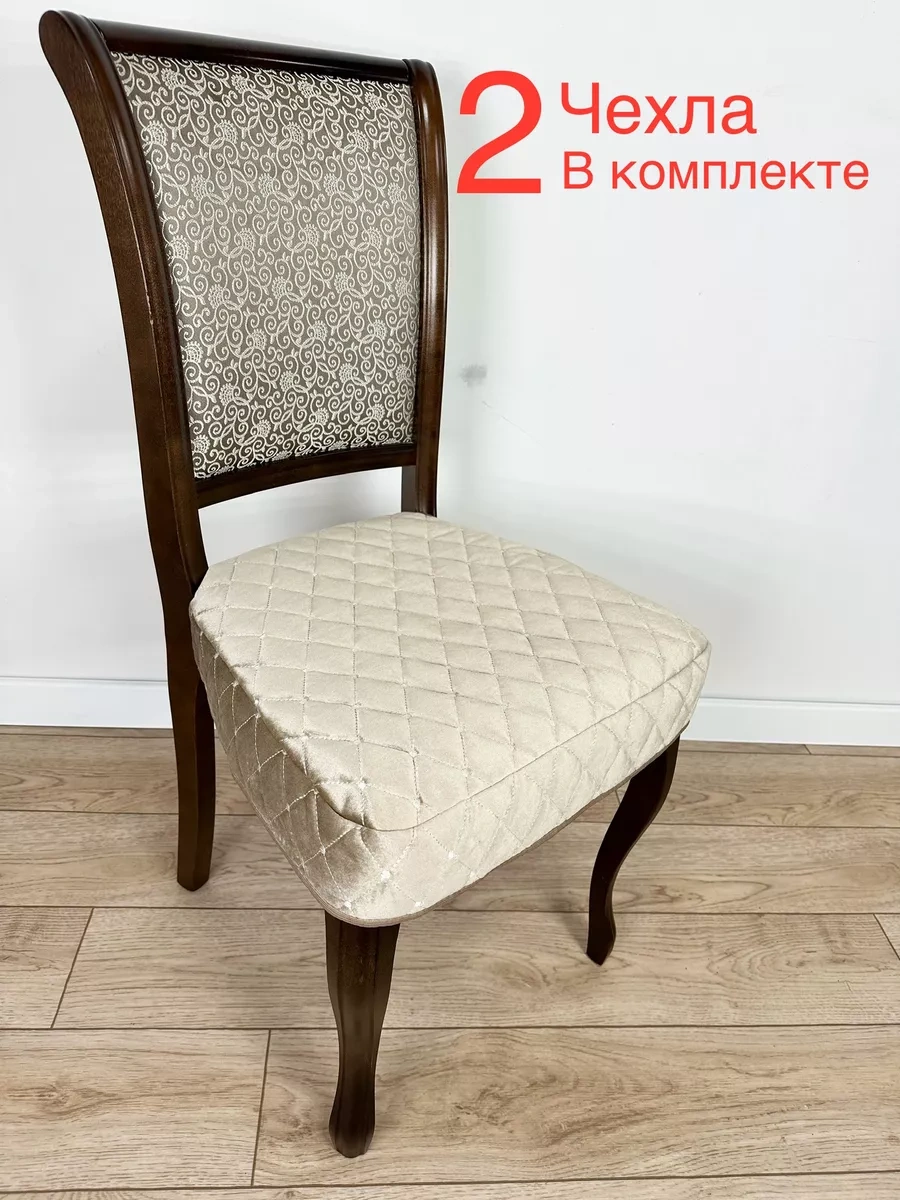 Acsenia Dantel Bağcıklı Sandalye Oturak Yastığı 197402123 Açık Kahverengi